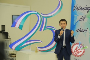 Мустақиллигимизнинг 25 йиллиги муносабати билан ўтказиладиган “25” акциясига бағишланган матбуот анжумани бўлиб ўтди