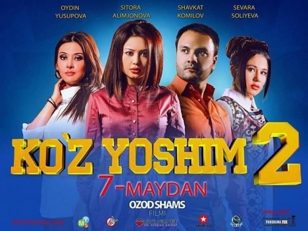 2016 ЙИЛ ИЮНЬ ОЙИНИНГ ЭНГ ЯХШИ КИНОФИЛЬМЛАРИ ТОП-5 ТАЛИГИ