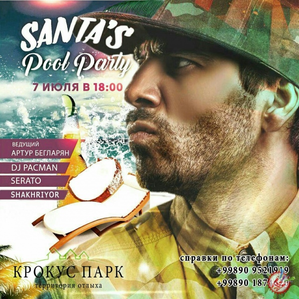 Шаҳриёр Ренат Собиров билан дуэт куйлади