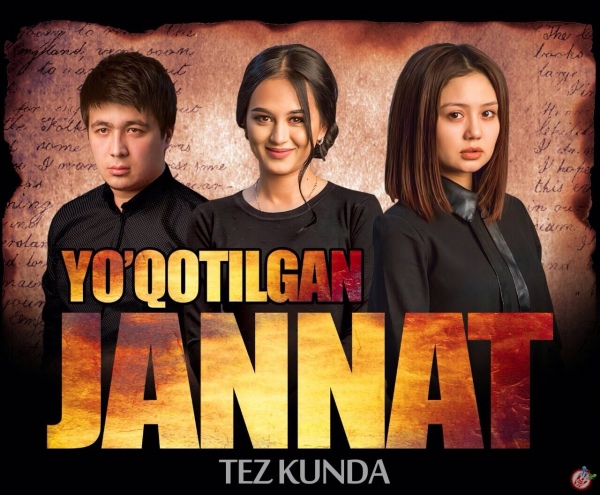 2016 ЙИЛ ИЮНЬ ОЙИНИНГ ЭНГ ЯХШИ КИНОФИЛЬМЛАРИ ТОП-5 ТАЛИГИ