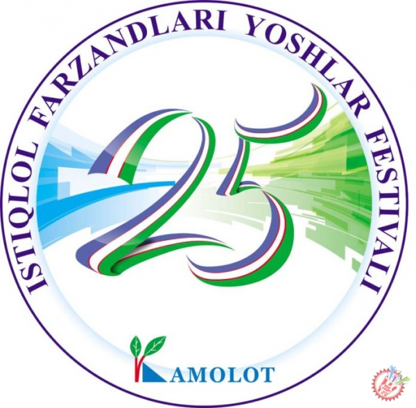  “Истиқлол фарзандлари” Тошкентда учрашади