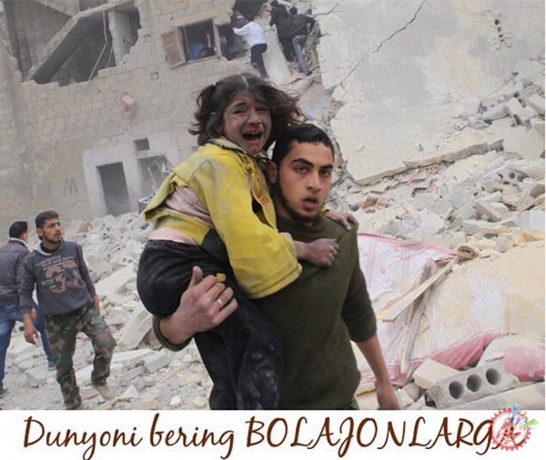 Дунёни беринг болажонларга...