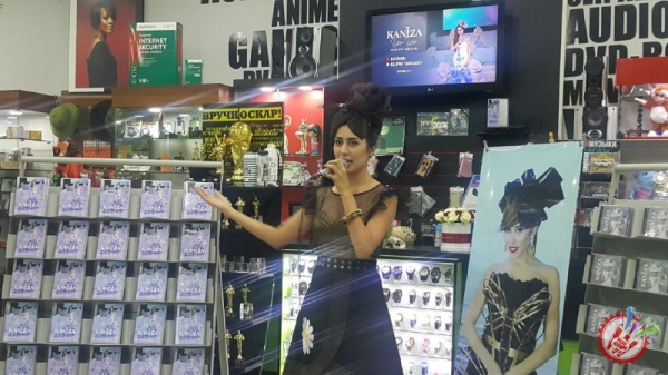 Хонанда Каниза альбом тақдимотини ўтказди