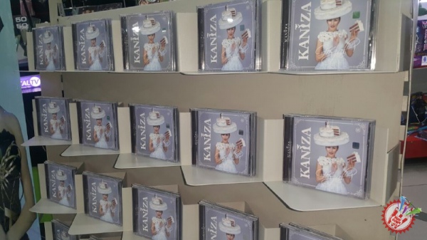 Хонанда Каниза альбом тақдимотини ўтказди