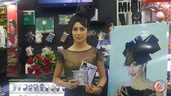 Хонанда Каниза альбом тақдимотини ўтказди