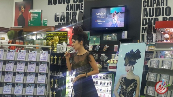 Хонанда Каниза альбом тақдимотини ўтказди