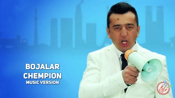 Божалар гуруҳидан ватанимиз ифтиҳорлари  учун махсус совға