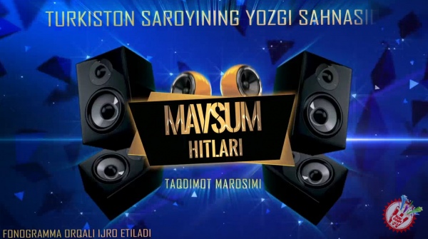 “Мавсум ҳитлари” биринчи тақдимот маросими ўтказилади