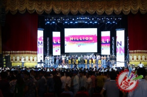 “Миллион” жамоасининг 2,5 йил кутилган концерт дастури бўлиб ўтмоқда!