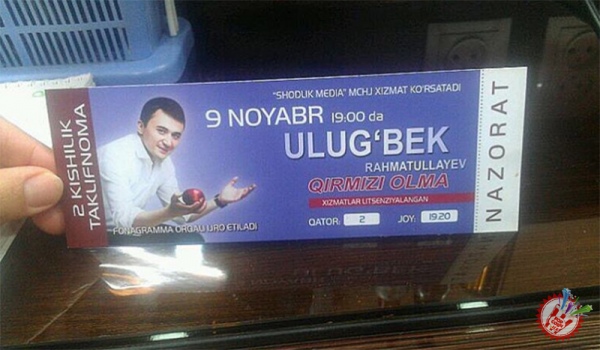 Улуғбек Раҳматуллаев қалбаки чипталар ҳақида огоҳлантирди