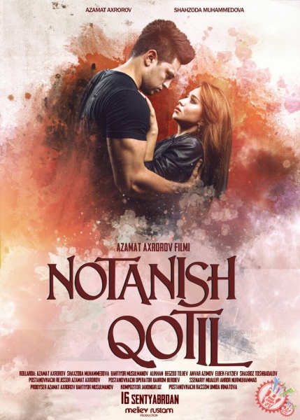 2016 ЙИЛ СЕНТЯБРЬ ОЙИНИНГ ЭНГ ЯХШИ КИНОФИЛЬМЛАРИ ТОП-5 ТАЛИГИ  