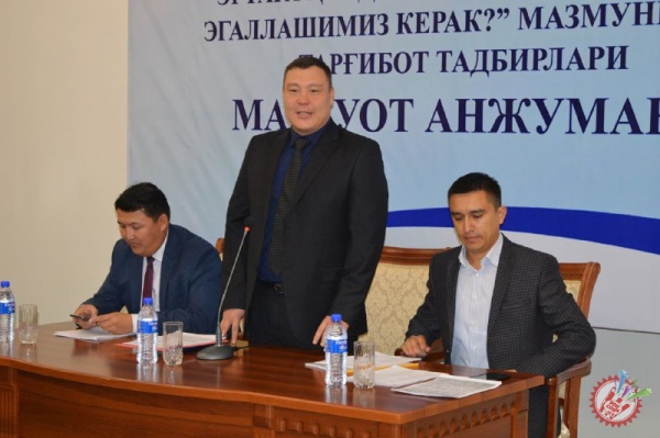 “Ким эдигу ким бўлдик, эртага қандай юксак марраларни эгаллашимиз керак?” мазмунидаги  тарғибот тадбирлари  Қорақалпоғистон Республикасида