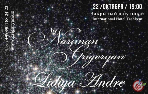 Дизайнер Нариман Григорян янги либослари коллекциясини тақдим этади