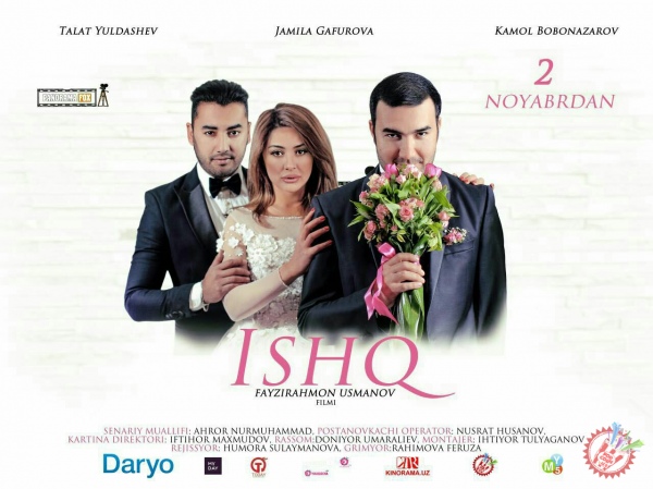 «Ишқ» фильмининг тақдимотига старт берилди.