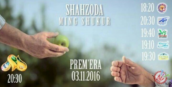 Шаҳзода: Бувижон... бу сўз мени жажжи қизалоқлик давримга етаклайди