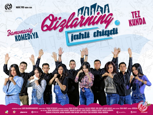 \"Қизларнинг жаҳли чиқди \"-кино мухлислари учун янги комедия!