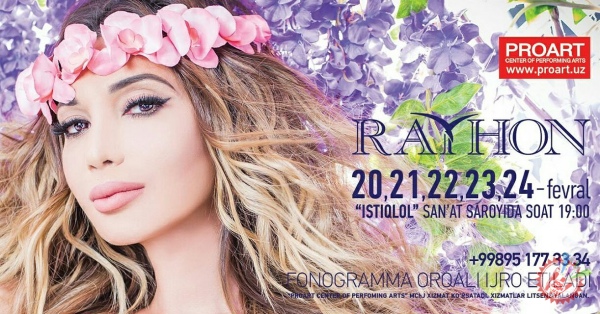 Райҳон концерти билан боғлиқ янгиликларни тақдим этди