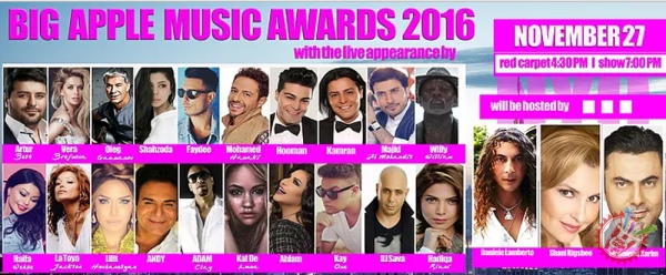 “BIG APPLE MUSIC AWARDS 2016” ғолибларини тақдирлаш маросими бўлиб ўтди