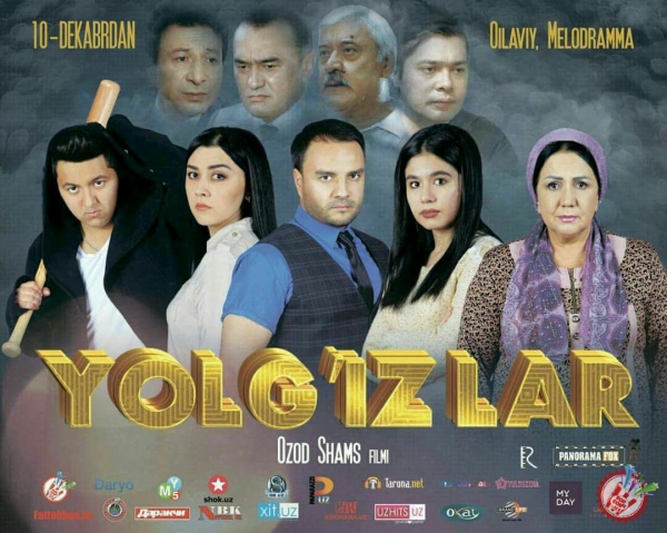 “Ёлғизлар” фильмининг премьерасига оз қолди