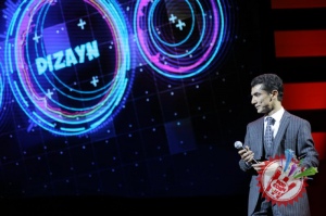 Дизайн жамоасининг концерт дастуридан фоторепортаж