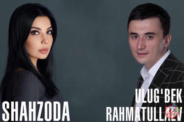 Шаҳзода ва Улуғбек Раҳматуллаевдан узоқ кутилган дуэт тарона “Ёнаман”