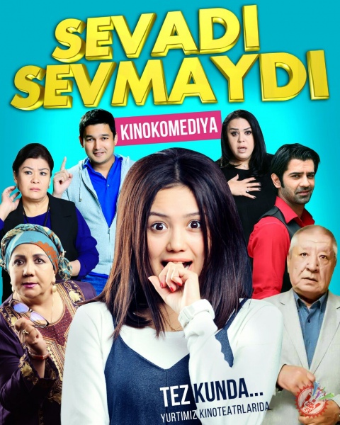 “Севади, севмайди”