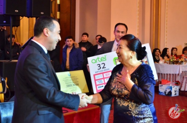 МАДАНИЯТ ВА СПОРТ ИШЛАРИ ВАЗИРЛИГИНИНГ 2016 ЙИЛ САРҲИСОБИ