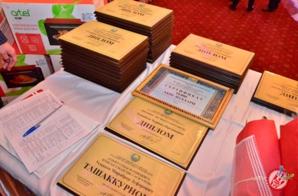 МАДАНИЯТ ВА СПОРТ ИШЛАРИ ВАЗИРЛИГИНИНГ 2016 ЙИЛ САРҲИСОБИ