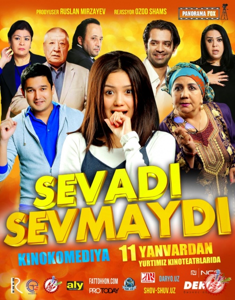 “Севади севмайди” фильми намойиш этиладиган сана маълум бўлди