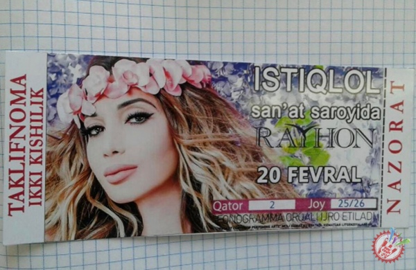 Райхон қалбаки чипталар ҳақида огоҳлантирди