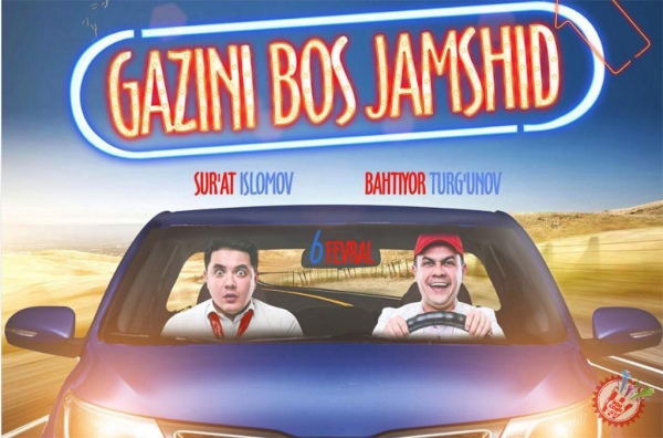 Суръат Исломовнинг кутилмаган кинокомедияси катта экранларга чиқиш арафасида