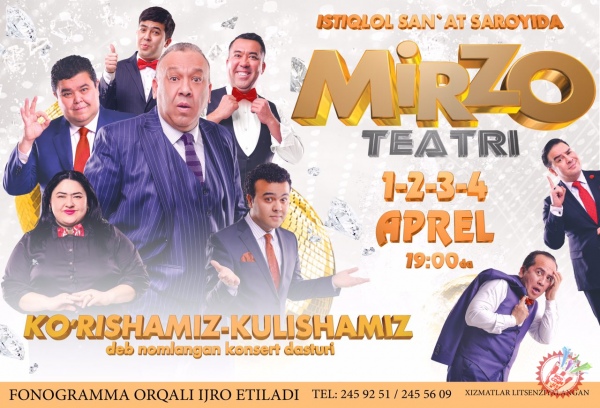 Мирзо театри “Кўришамиз-кулишамиз” номли концерт дастурини намойиш этади