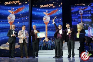 “ЭЪТИРОФ” МУКОФОТИНИ ТОПШИРИШ МАРОСИМИ БЎЛИБ ЎТДИ