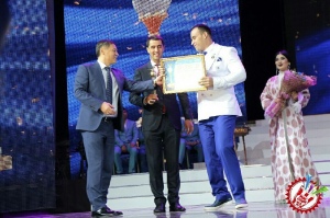 “ЭЪТИРОФ” МУКОФОТИНИ ТОПШИРИШ МАРОСИМИ БЎЛИБ ЎТДИ