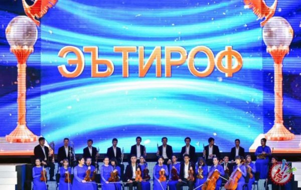 “ЭЪТИРОФ” МУКОФОТИНИ ТОПШИРИШ МАРОСИМИ БЎЛИБ ЎТДИ