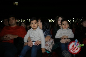 Райҳоннинг концерт дастурига старт берилди