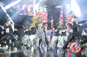 Райҳоннинг концерт дастурига старт берилди