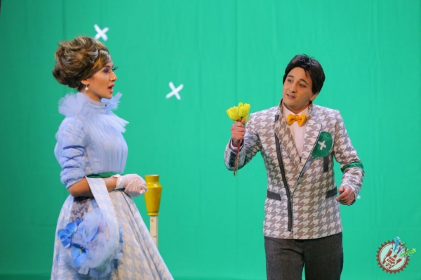 Виа Мароканд – “Салом муҳаббат”