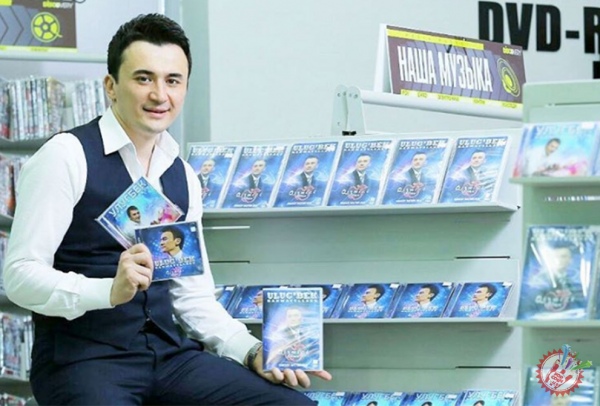 Улуғбек Раҳматуллаевдан навбатдаги туҳфа