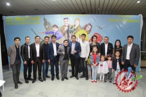 “Кетаман дедимми, кетаман” фильмининг намойиши бўлиб ўтди