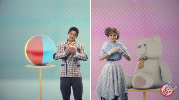 Виа Мароканд “Салом муҳаббат” клипини намойиш этди