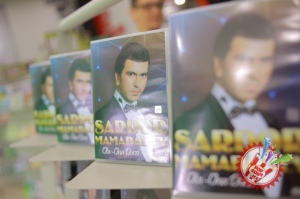 Сардор Мамадалиев «Ота-она дуоси» номли альбом тақдимотини ўтказди