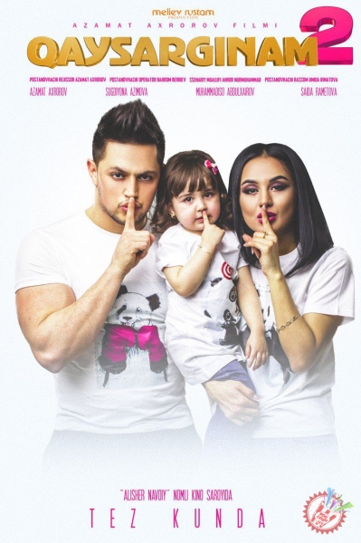 “Қайсаргинам 2” тез кунда катта экранларда