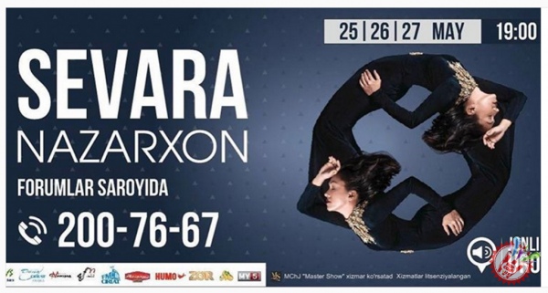 Севара Назархон Тошкентда жонли ижродаги концерт дастурини тақдим этади