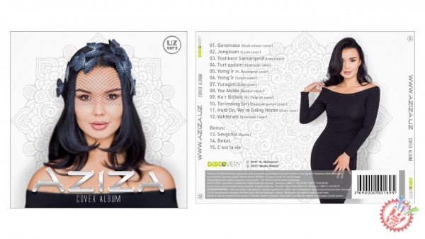 Азиза Низамова ижодий кечасини ўтказади