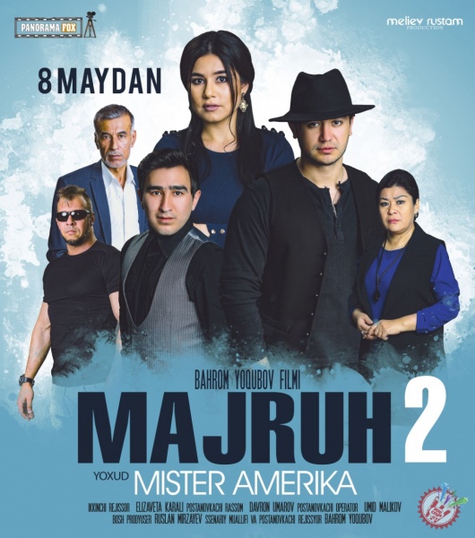 “Мажруҳ 2” фильмининг премьераси бўлиб ўтадиган сана маълум бўлди