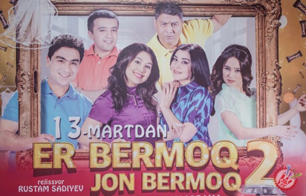 2017 ЙИЛ АПРЕЛЬ ОЙИНИНГ ЭНГ ЯХШИ ФИЛЬМЛАРИ ТОП 5 ТАЛИГИ