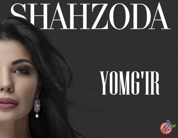 Мафтункор Шаҳзоданинг  навбатдаги альбоми сотувда