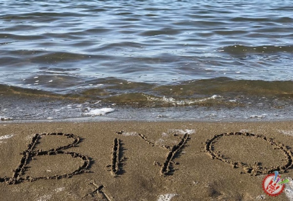 Гулсанам Мамазоитова “Биё” қўшиғи учун видеоклип тасвирга олдирди