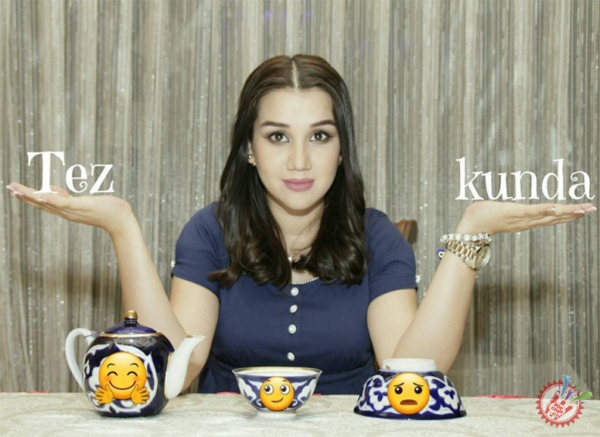 Дилсўздан сирли совға